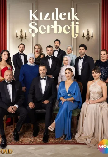 Клюквенный щербет 4 сезон 1-116, 117, 118 серия турецкий сериал русская озвучка Turok1990 смотреть онлайн бесплатно все серии